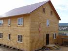 Nabaimar, guest house 3